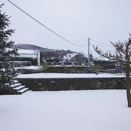 Greis Holiday home *